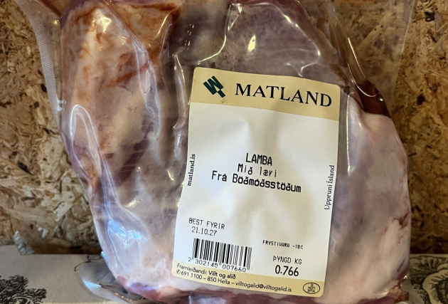 Lambamiðlæri (úrbeinað) frá Böðmóðsstöðum
