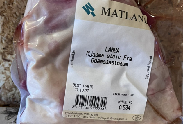 Mjaðmasteik frá Böðmóðsstöðum - beinlaust kjöt