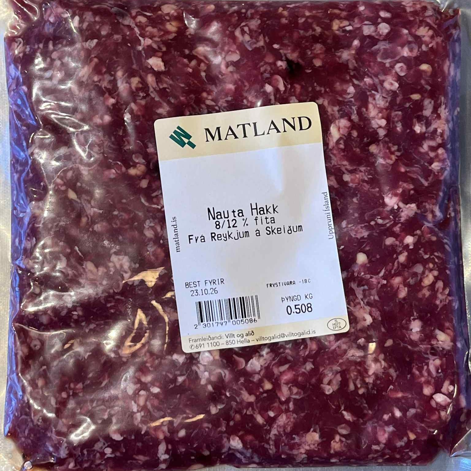 Nautahakk (8-12%) frá Reykjum - 5 x 500 g - Image 2