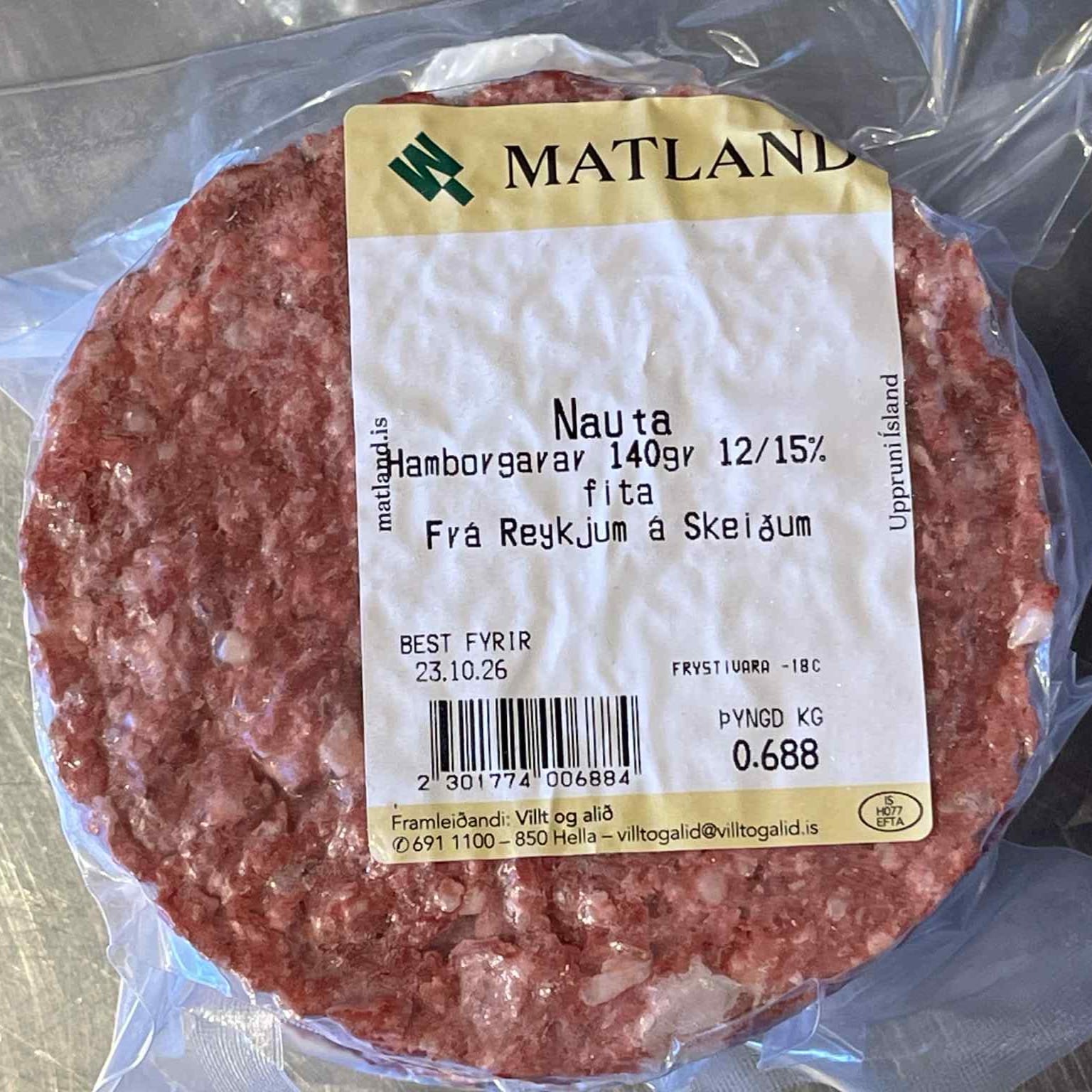 Hamborgarar - 12-15% - frá Reykjum - 10 stk x 140 g - Image 2