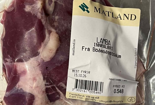 Lambainnralæri frá Böðmóðsstöðum