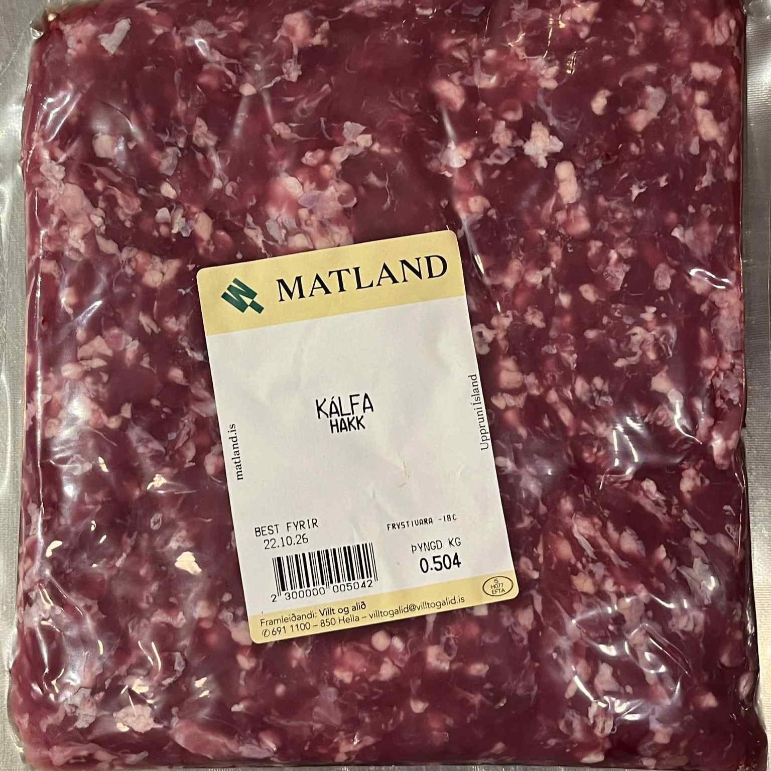 Kálfahakk frá Norðtungu - 3 pk x 500 g - Image 3