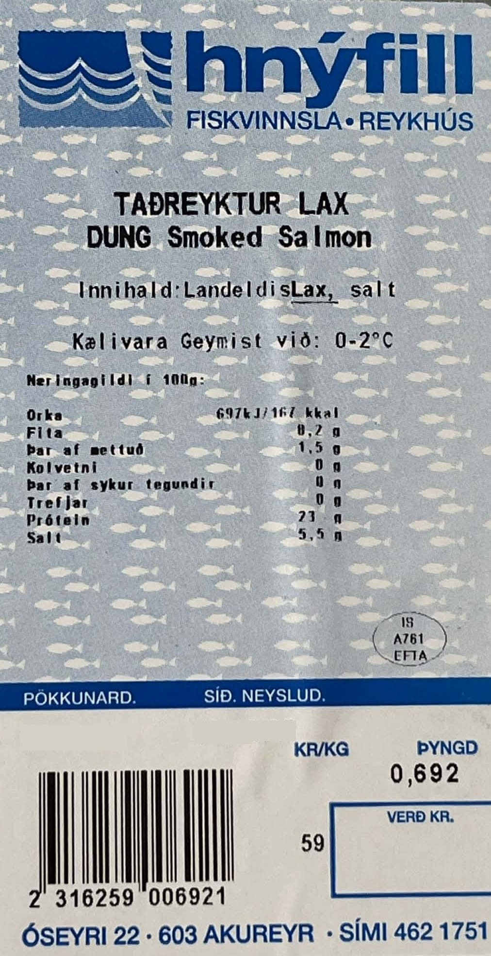 Taðreyktur lax - heil flök - Image 2