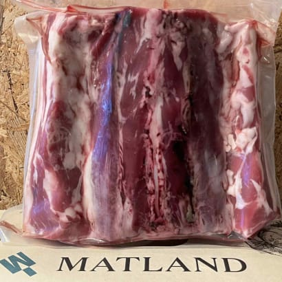 Ferskir 1/2 lambahryggir með lundum frá Miðhúsum á Ströndum